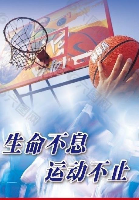 功还是在法
