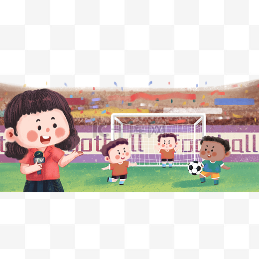 比赛中