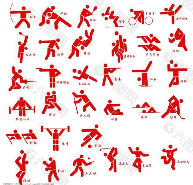 他不仅是一 他不仅是一