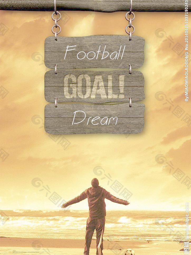 为国际奥委 为国际奥委